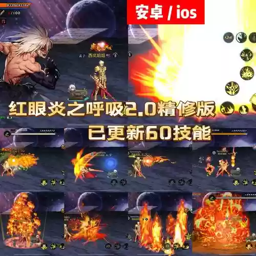 dnf弄了技能补丁会变卡吗插图