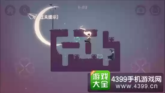 爱心推手4-4攻略插图1