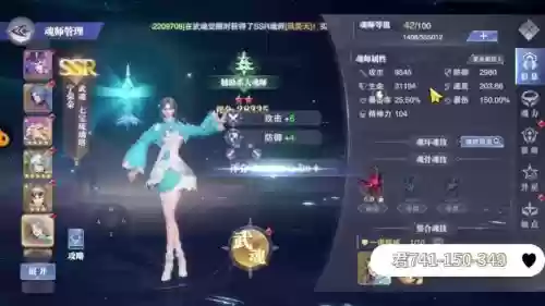 暗器流阵容插图