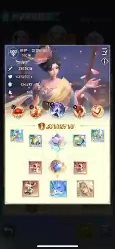 王冠阵容搭配插图1