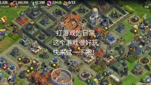 战争与文明灼烧阵容搭配插图1