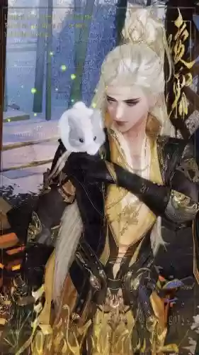剑网3藏剑能带2件武器插图1