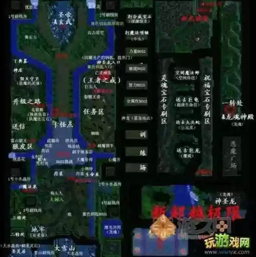 新超越极限2.44ak攻略插图1 新超越极限2.44ak攻略插图1