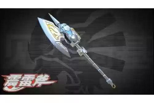 男武极哪个85武器好插图1