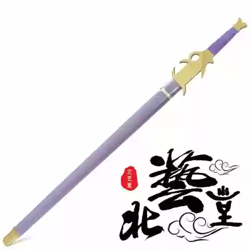 大话西游女仙用什么武器插图