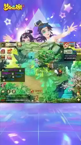 梦幻西游手机版阴曹地府攻略插图1