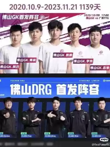 舍不得阵容插图1