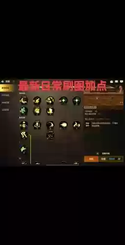 女武神游侠技能加点插图1