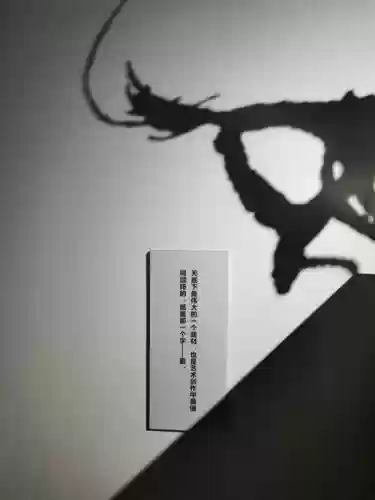 只言片语的第二章攻略插图1