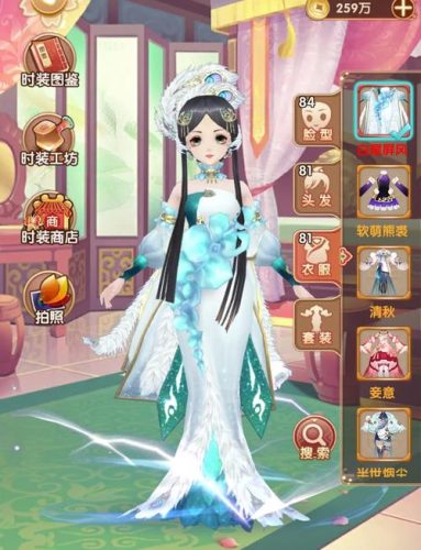 熹妃传手动如何放技能插图
