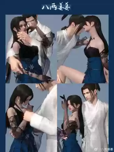 天刀乌云虎宠物技能插图
