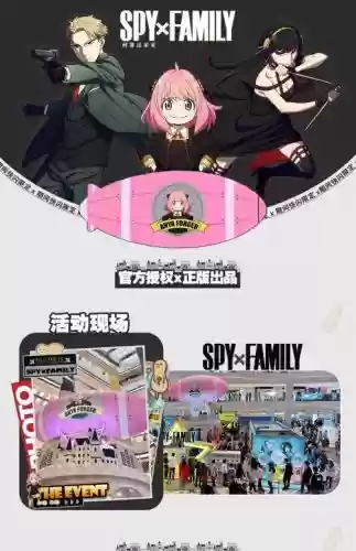 密室逃脱绝境2特工任务攻略水杯插图1