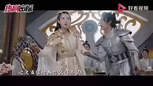 九州天空之城3d85副本攻略插图