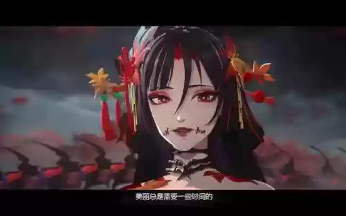 鬼女红叶2技能要喂吗_1插图1