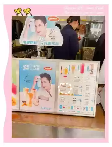 奶绿阵容搭配插图1