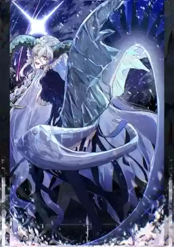 亚提阵容插图1