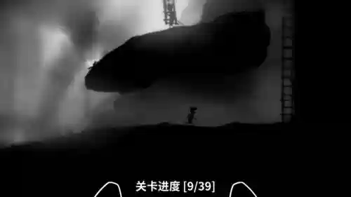 地狱边境通关视频攻略视频攻略插图1