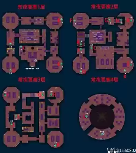 gb勇者斗恶龙怪兽仙境攻略插图1