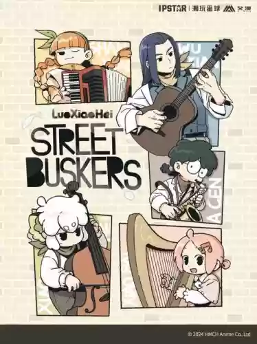 小黑最强阵容搭配插图1