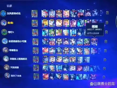 金像禅师阵容搭配插图1