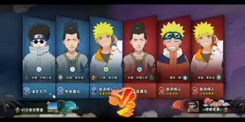 小鹿丸阵容_1插图