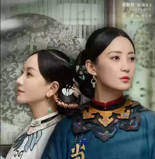 当家主母阵容插图1