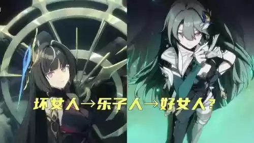 薇塔阵容搭配插图