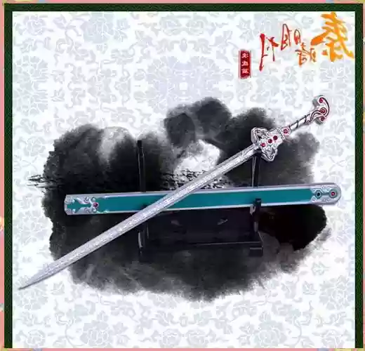 论剑装备明月有哪些_1插图1