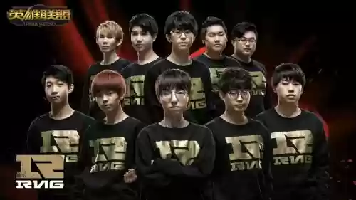 rng阵容王者插图
