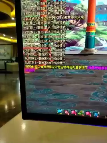 pk快速偷学技能插图1