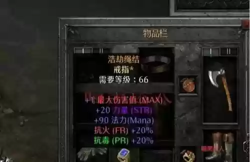 暗黑三召唤技能头盔_1插图1