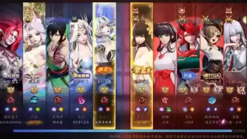 2019双排翻盘阵容搭配插图 2019双排翻盘阵容搭配插图