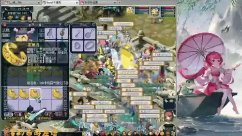 梦幻西游灵饰双法防多少钱插图1 梦幻西游灵饰双法防多少钱插图1