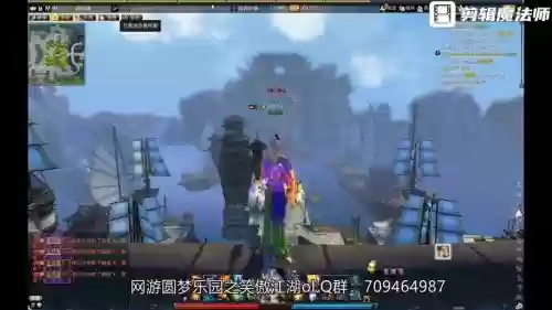 笑傲江湖ol缝纫升级攻略插图