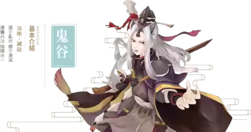 山海异闻录神兵技能有哪些插图