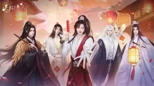 灵猫传阵容_1插图1
