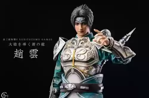 三国无双8赵云得意武器等级插图