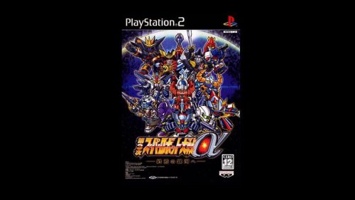 ps2超级机器人大战3攻略_2插图1