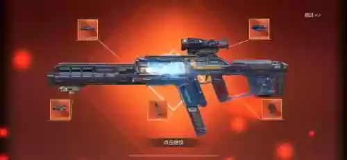 无畏用什么武器好_2插图1
