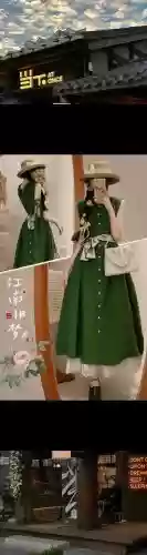 爱丽丝搭配阵容插图1