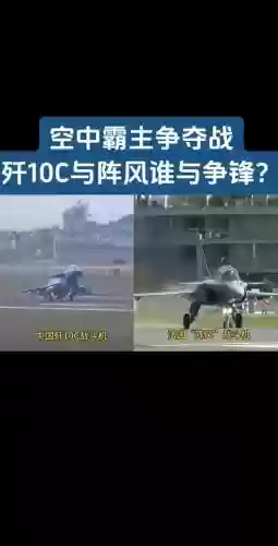 军事对决阵容插图1