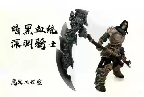 暗黑血统2武器架子插图1