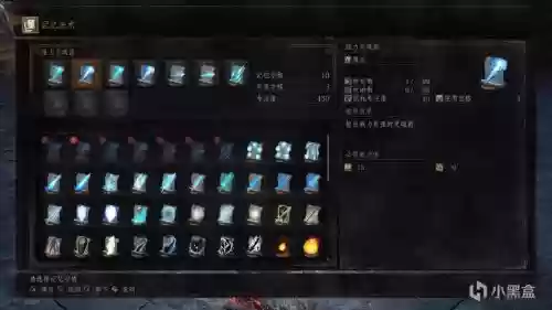 黑魂3怎么装备魔法_1插图1
