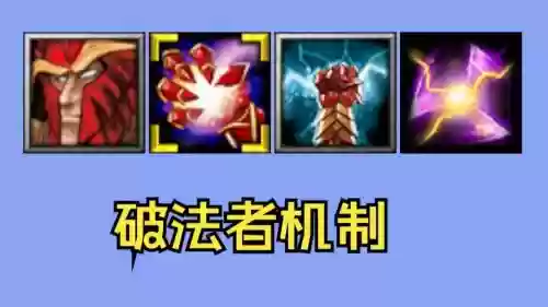 召唤buff的武器插图1