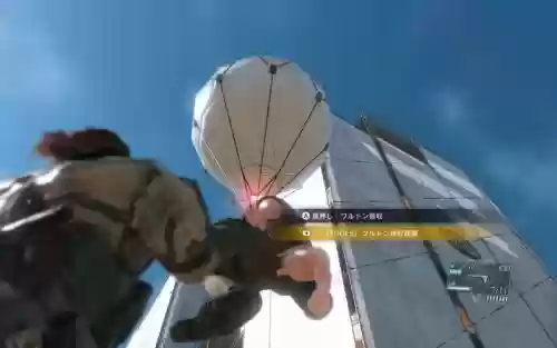 合金装备5基地弹出插图1