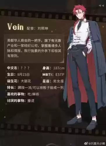 puck搭配阵容插图 puck搭配阵容插图