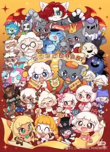羊年宠物阵容搭配插图