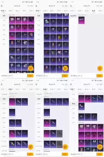 七骑士泰乌装备推荐插图1 七骑士泰乌装备推荐插图1