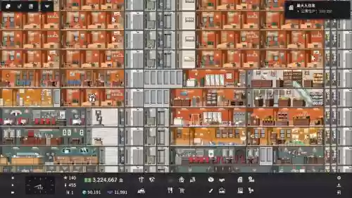 大厦管理者出租屋攻略插图