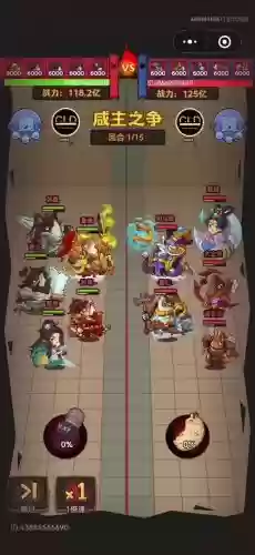 骇浪姜维阵容搭配插图1